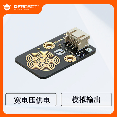 Gravity模拟水分传感器