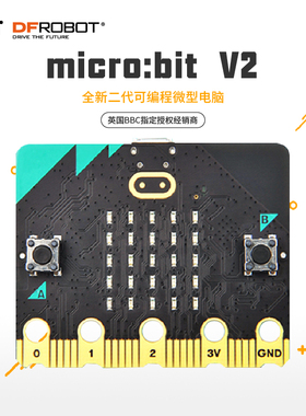 BBC micro:bit 2.2开发板图形化编程python英国支持Mind+和BXY