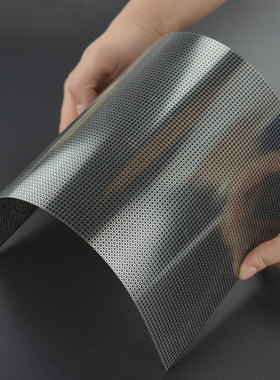 PCB万用板 (18x30cm）0.4mm厚软薄型 洞洞板/PCB板/电路板