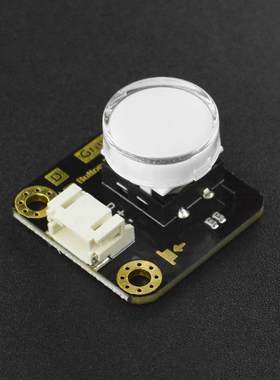 Gravity: 带LED灯的数字按钮 蓝色/白色/红色/绿色/黄色可选