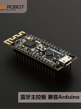 DFRobot Bluno Nano主控板 集成蓝牙开发板4.0 Arduino兼容