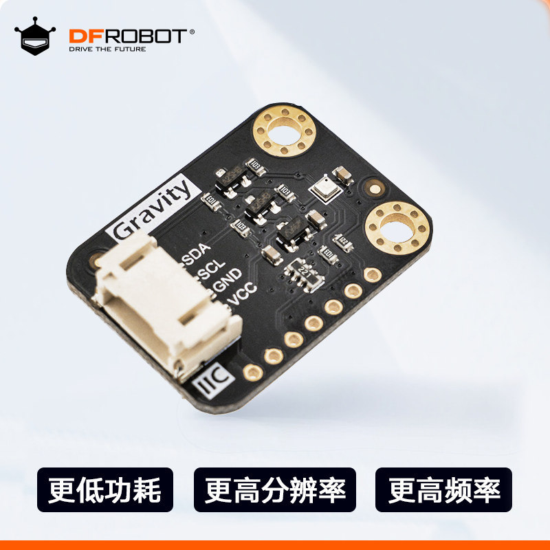 GravityBMP388气压传感器图片