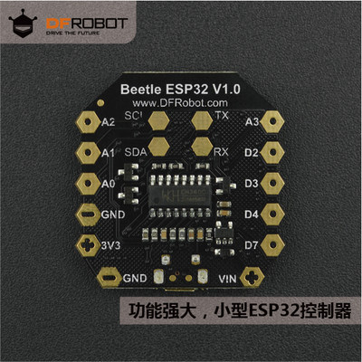 DFRobotBeetleESP32控制器