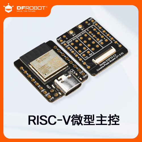 BeetleESP32-C3(RISC-V芯片)