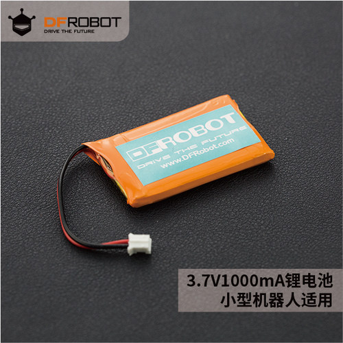 DFRobot3.7V1000mA锂电池
