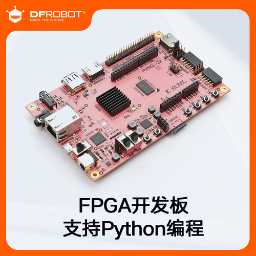 PYNQ-Z2开发板支持Python编程