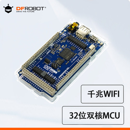 ArduinoGIGAR1WiFi开发板