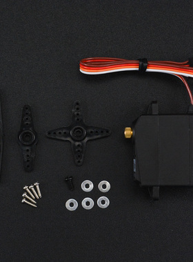 DSS-M15S金属齿轮舵机 15KG 270度（带模拟值反馈）