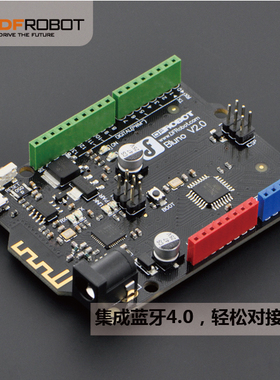 DFRobot Bluno控制器低功耗蓝牙4.0开发板兼容Arduino安卓IOS平台
