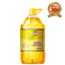 福临门5L非转基因一级大豆油家用炒菜食用豆油5升