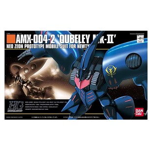 万代拼装模型 HG HGUC 1/144 011 卡碧尼 MK2 蓝色 普露 高达