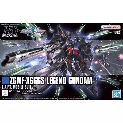 万代拼装模型 HG HGCE 263 新生 传说高达 SEED DESTINY