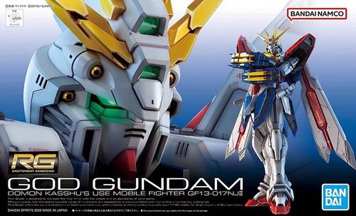 万代拼装模型 RG 37 1/144 God GF13-017NJ II 神高达 机动武斗传
