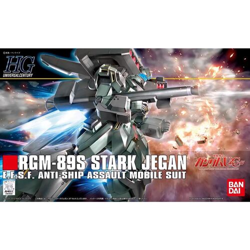 万代拼装模型 HG HGUC 104 1/144 强袭杰钢 杰刚队长 高达