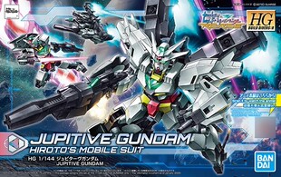 万代拼装模型 HG HGBD:R 1/144 创行者 核心高达 木星五型高达