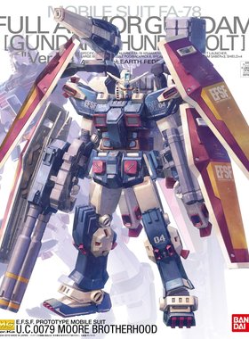 万代拼装模型 MG 1/100 雷霆宙域 FA78 全装甲高达 Ver.Ka 卡版