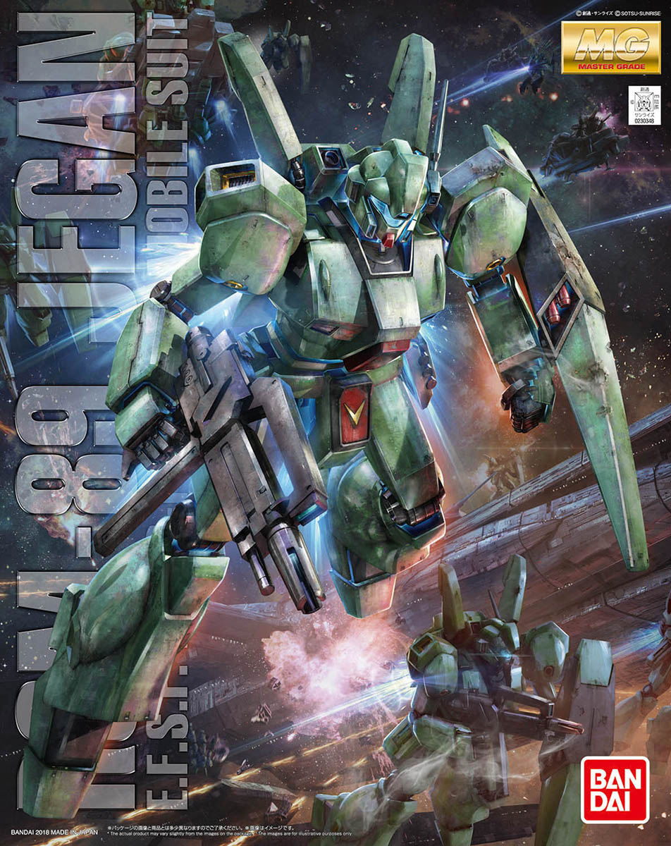 万代拼装模型 MG 1/100 RGM-89 Jegan杰刚杰钢高达