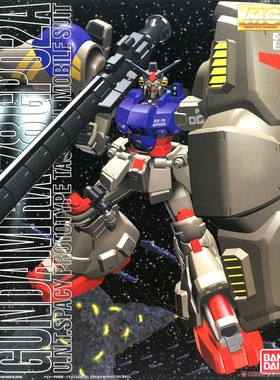 万代拼装模型 MG 1/100 RX-78 GP02A 高达试作机2号 星辰的回忆