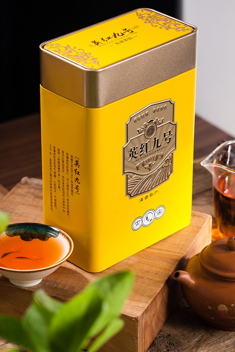 英德红茶英红九号2021春新茶叶特级浓香型罐装广东特产茶味研究所