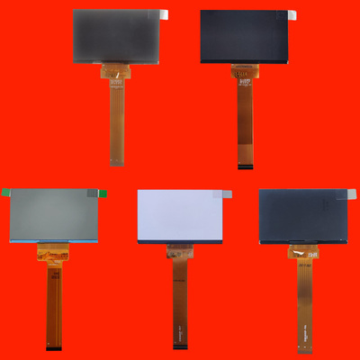 全新原装KONKA康佳C1 Pro投影机投影仪液晶屏液晶板显示板片