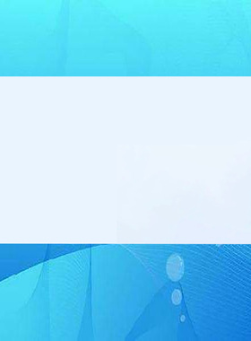 康佳H8 Pro投影仪前镀膜光学反射镜反光镜折射镜137.6*64.7MM