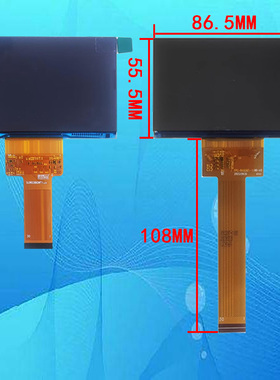 全新原装怡趣CP350投影机投影仪液晶屏液晶板FPC-RX038T-1100-V0