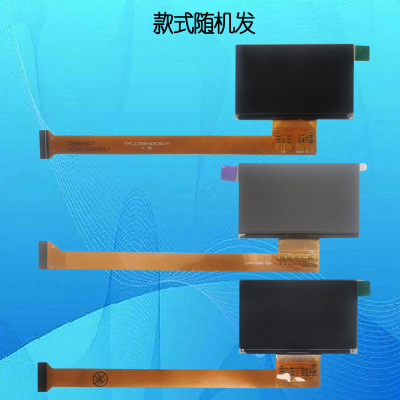 影科SCP82023M10-1投影机投影仪液晶屏液晶板