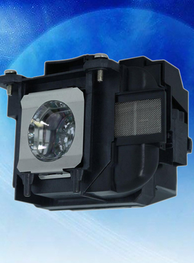 全新EPSON爱普生V13H010L78原装带架投影机灯泡投影仪灯泡