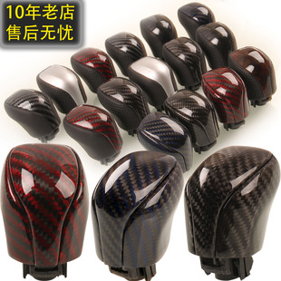 适用10到16年丰田锐志排挡头手球碳纤改装换挡杆挂挡头档把头波棍