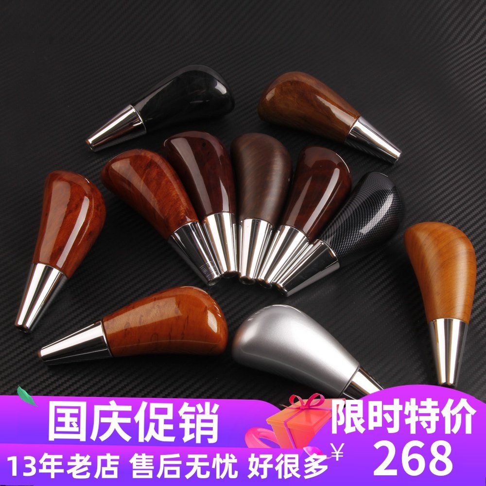 排挡头凯美瑞汉兰达自动档把