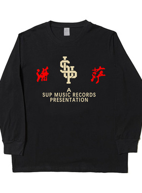 c block 功夫胖 刘聪Key.L 大傻 0731CSC SUP MUSIC HIP HOP Tee