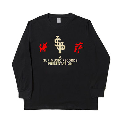 c block 功夫胖 刘聪Key.L 大傻 0731CSC SUP MUSIC HIP HOP Tee