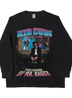 黄旭同款Kid Cudi vintage rap tee说唱人物印花宽松长袖t恤