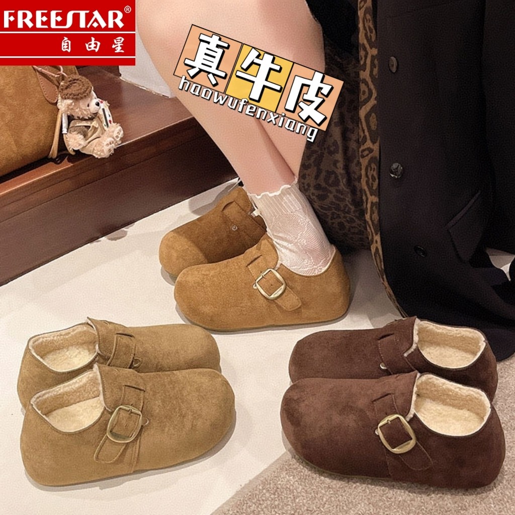 自由星内增高勃肯鞋女2025冬新款厚底加绒保暖全包棉鞋外穿毛毛鞋