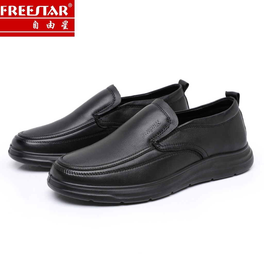 自由星男士皮鞋夏季一脚蹬休闲男鞋舒适透气真皮软底中年爸爸鞋子
