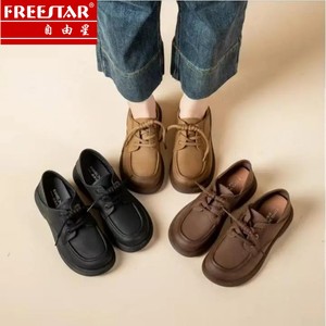 自由星新款真皮软底妈妈单鞋厚底乐福鞋防滑中老年女鞋女款休闲鞋