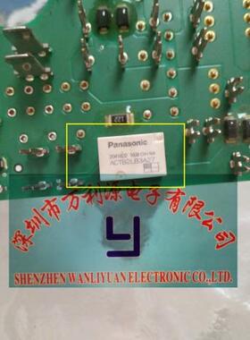 ACTB2LB3A27 Panasonic 雪佛兰科鲁兹迈锐宝汽车大灯远光灯继电器