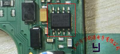 ATA6625C奥迪汽车LIN通讯芯片