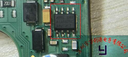 ATA6625C奥迪汽车LIN通讯芯片