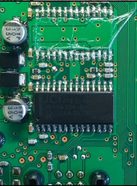 28116104-0-C O-C 雪铁龙世嘉汽车电脑板易损车灯控制驱动芯片