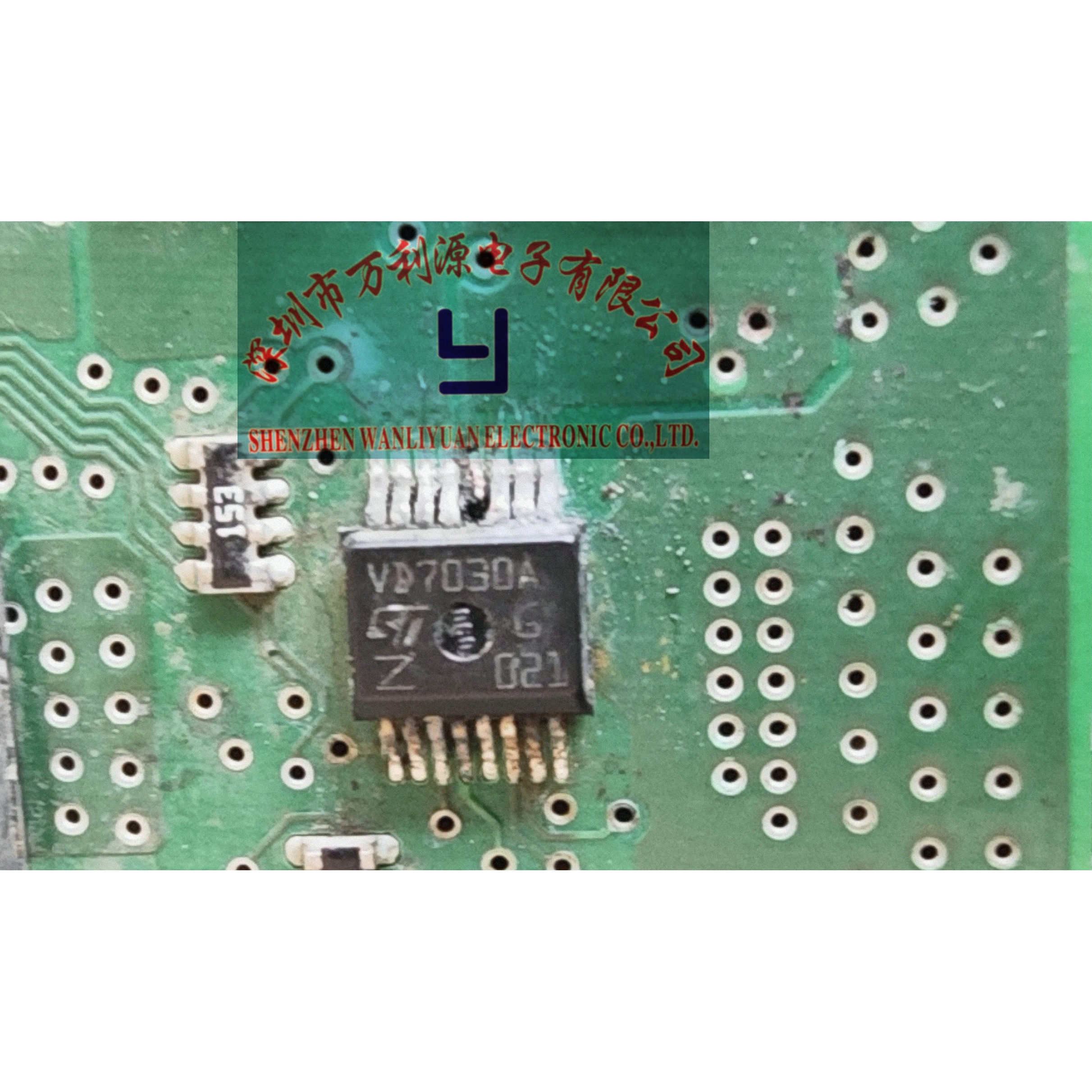 VD7030A 适用于本田汽车电脑板 冠道/CRV/URV转向灯驱动芯片 16脚
