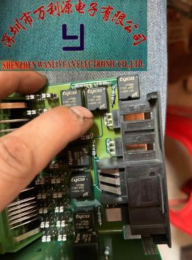 V23086-C1001-A502 宝马5系喇叭继电器 4脚 V23086-C1021-A502