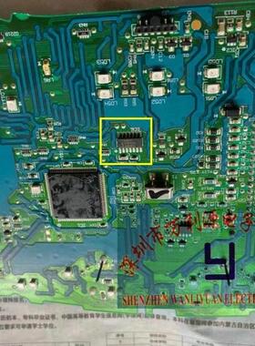 TJA1041T  TJA1041AT 福特福克斯汽车仪表电脑板通讯芯片 CAN通信