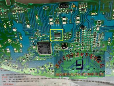 TJA1041T福特福克斯通讯芯片