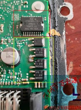 ATIC111-CD UM31CD 昌河铃木北斗星 汽车节气门怠速驱动芯片 20脚