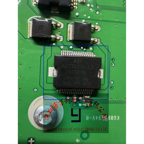 A2C31376-C3 ATIC35 大众波罗POLO马瑞利汽车电脑板 电源驱动芯片