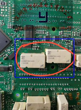 V23086-R2802-A403 大众新POLO宝来朗逸 中控开锁闭锁继电器 10脚