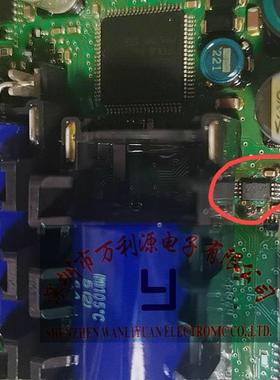 95640 本田CRV雅阁讴歌汽车电脑 数据存储芯片 564WK 564WP 564WQ