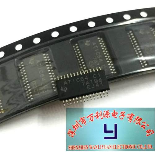 ATIC64C1现代智能盒无智能芯片