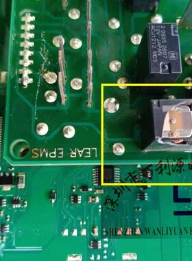 ACTB1L2A09 福特翼虎/嘉年华远光大灯汽车继电器 不亮/常亮 4脚